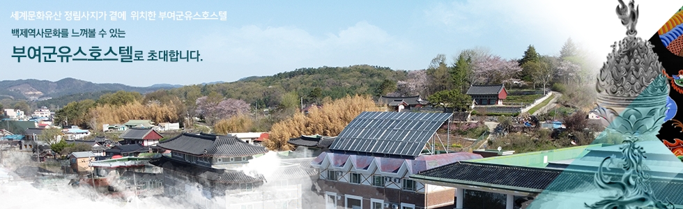 메인슬라이드배너2